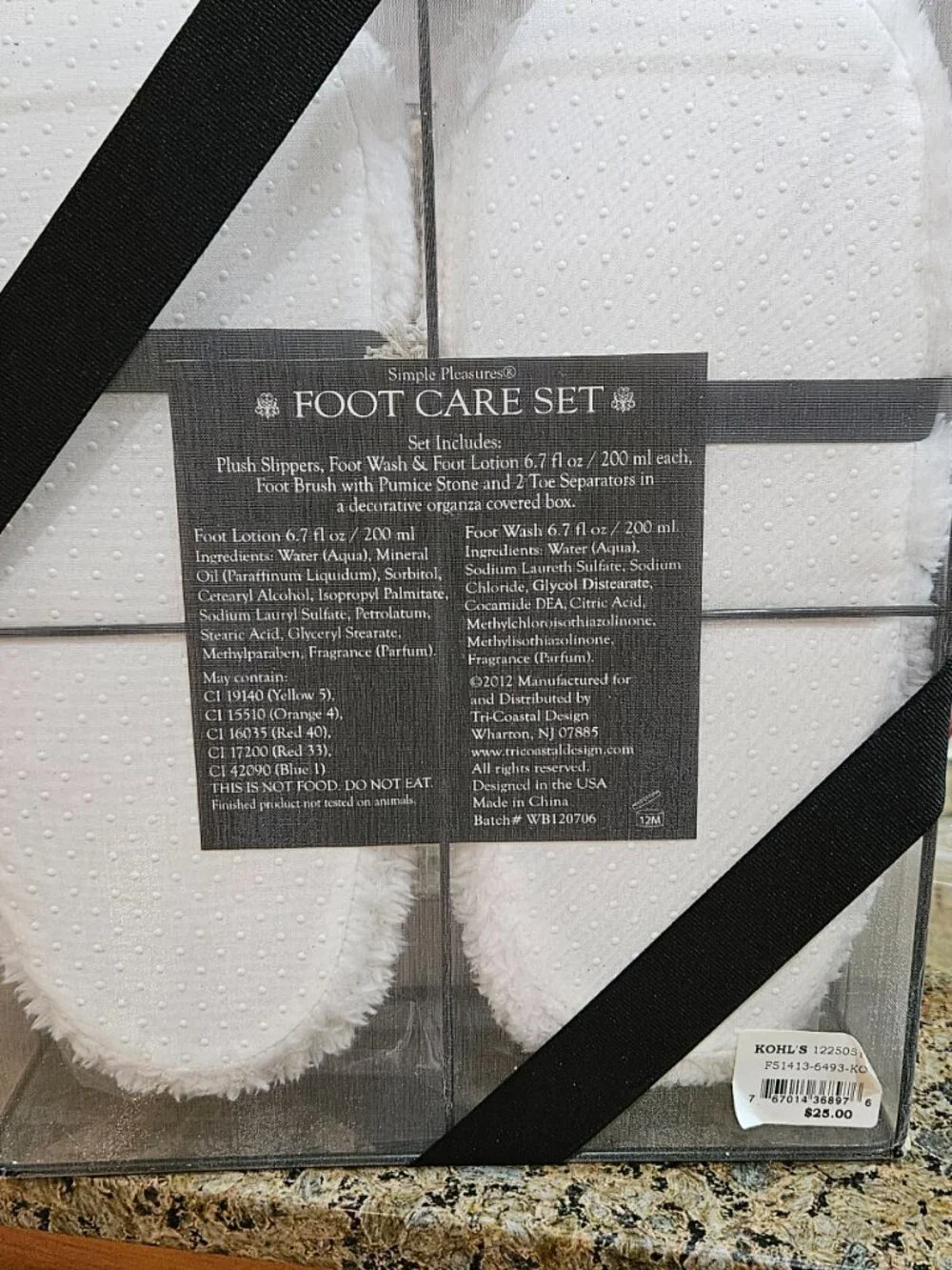 Foot care set